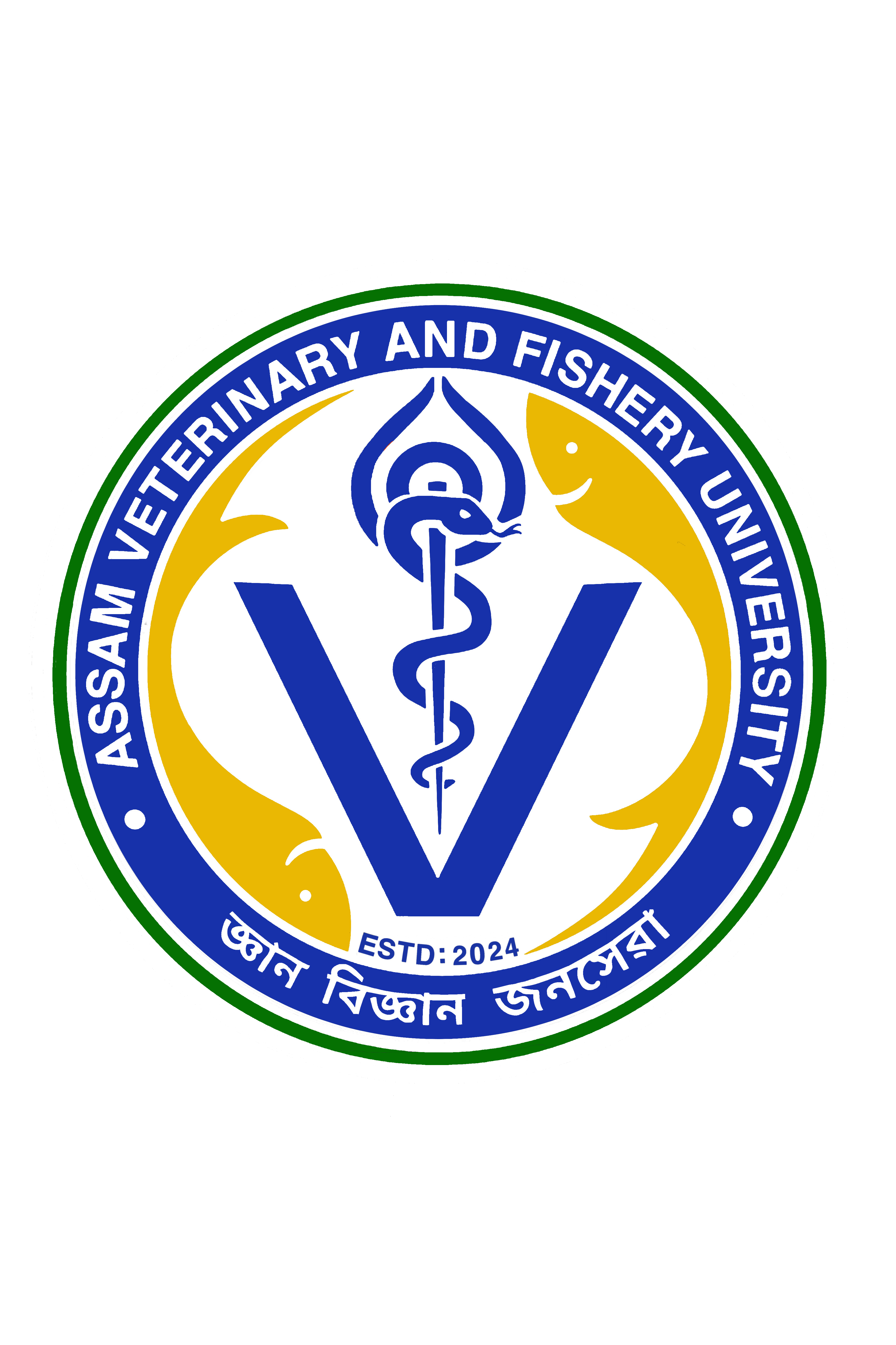AVFU Logo